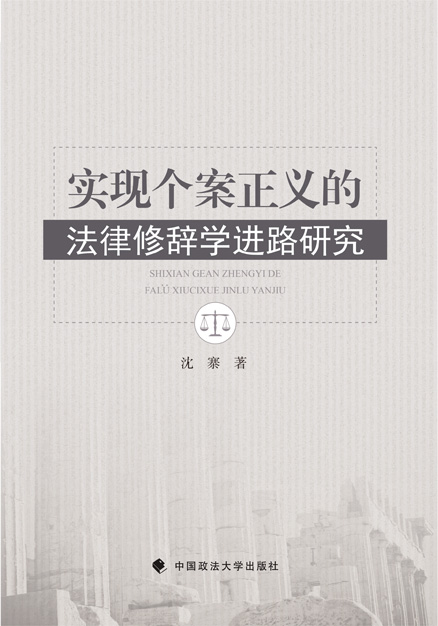 从法律角度解读版权内容保护的难点与突破 (从法律角度解读海底捞小便案)
